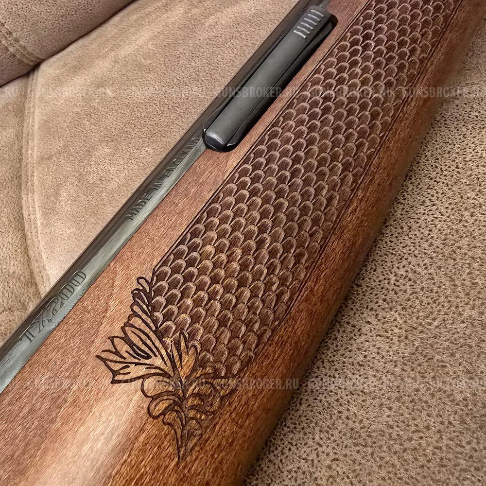 Air Arms TX200 HC
