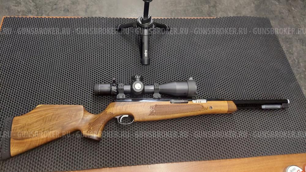 Air Arms TX200HC