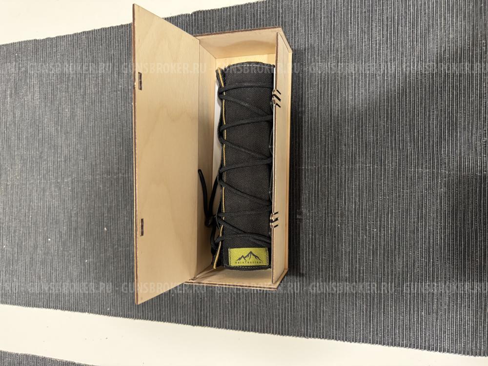 Airmaster Циклон