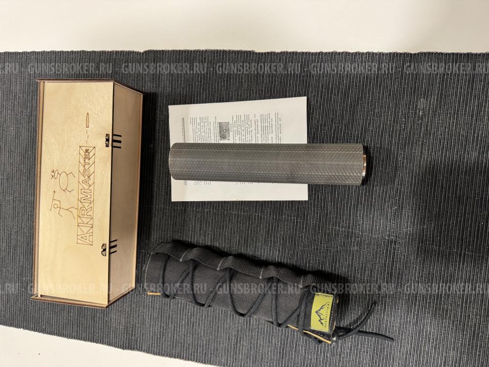 Airmaster Циклон