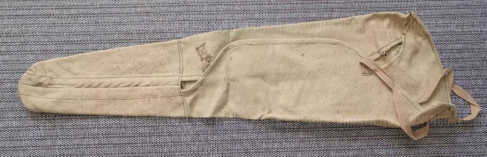 Чехол автоматный, брезентовый