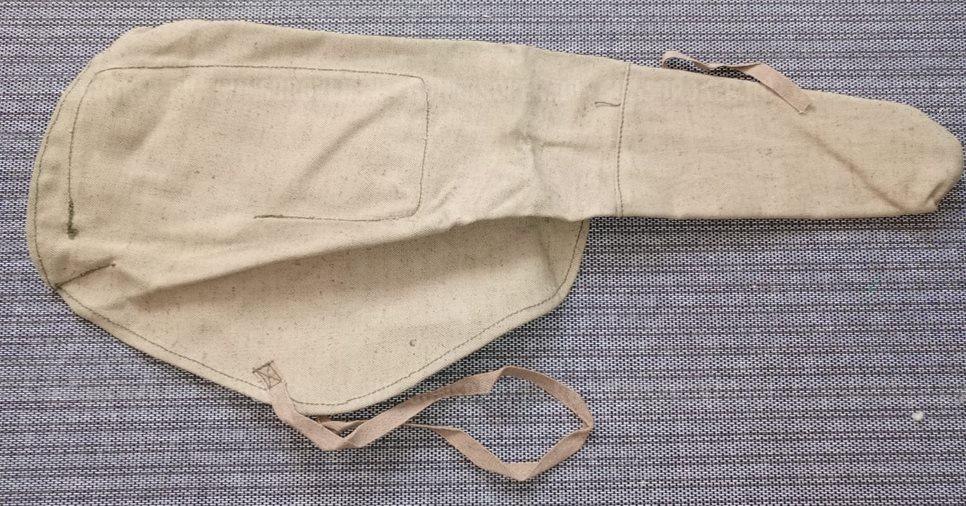 Чехол автоматный, брезентовый