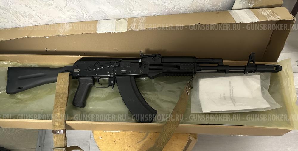Ак 103 охолощеный схп