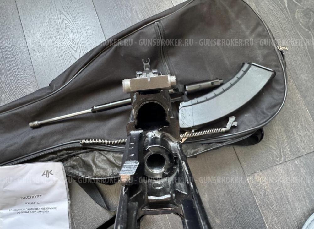 АК 103 сх ИЖ 161 ПС