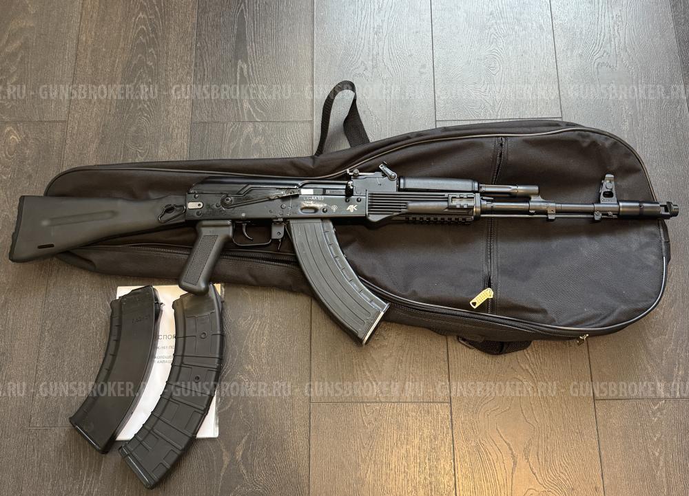АК 103 сх ИЖ 161 ПС