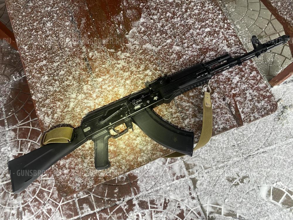 АК 103 СХ (охолощенный)