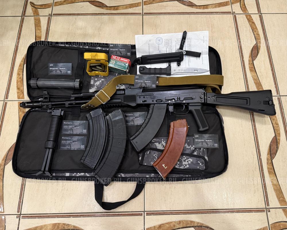 Ак 103 схп , большой комплект