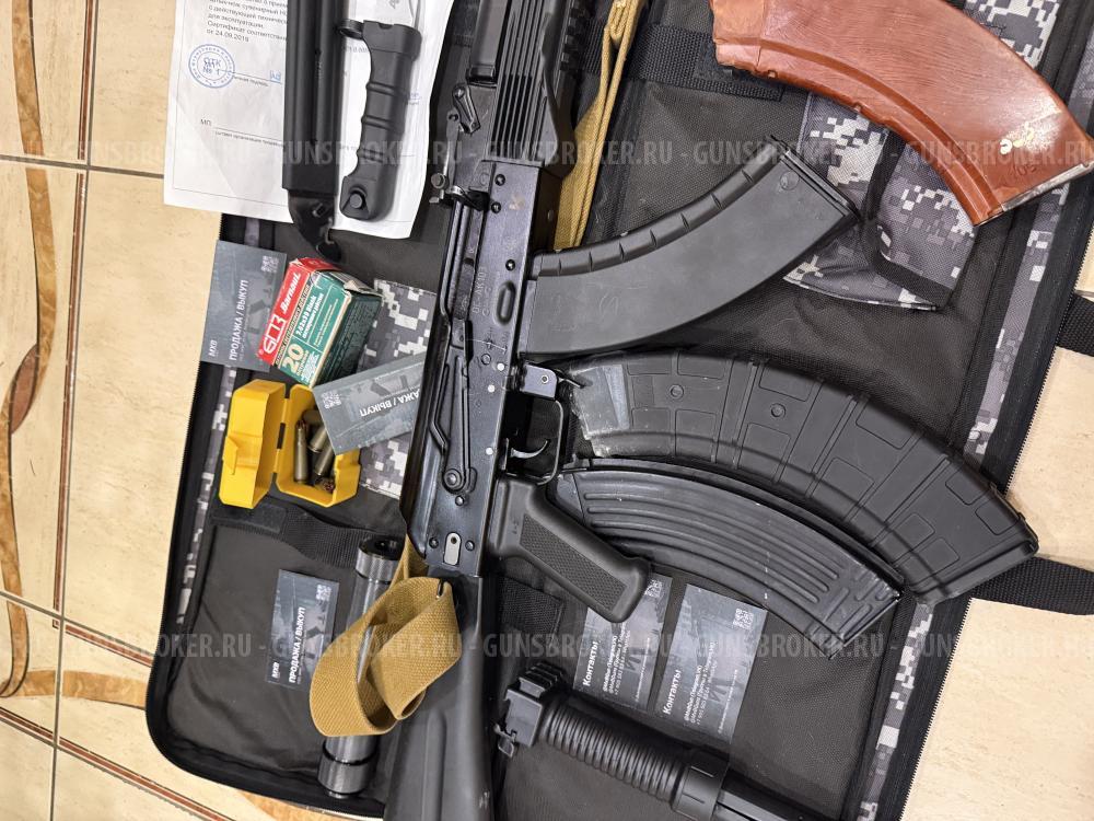 Ак 103 схп , большой комплект