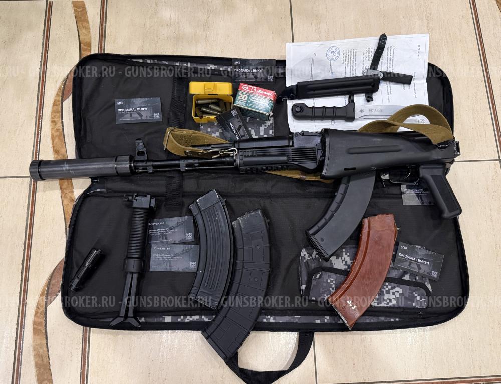 Ак 103 схп , большой комплект