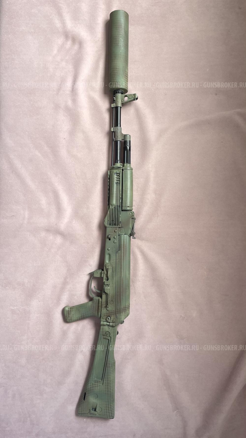 АК-103 СХП + ПОДАРКИ
