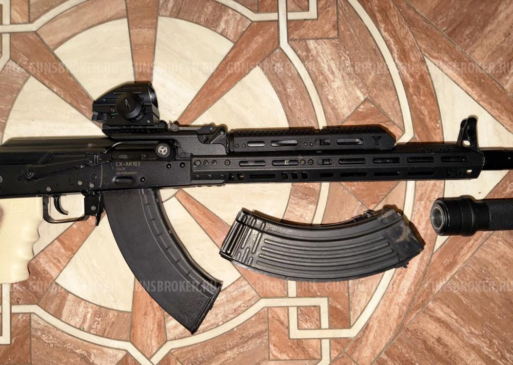 АК-103 СХП КАЛАШНИКОВ 