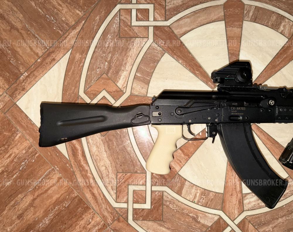 АК-103 СХП КАЛАШНИКОВ 