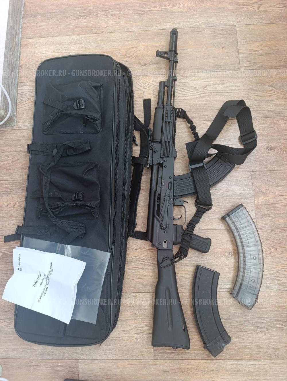 АК 103 схп списанный охолощенный кал. 7,62х39