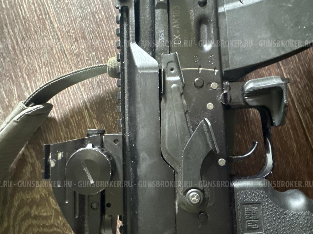 АК 103 СХП