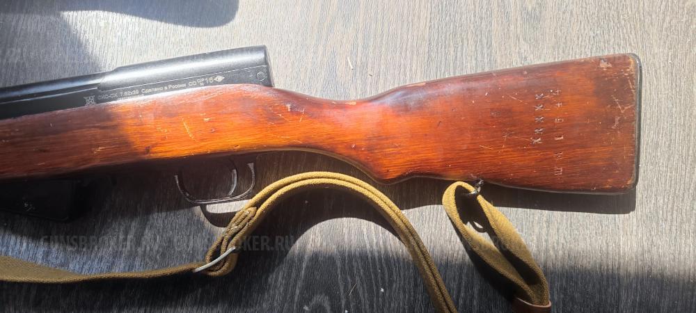 СКС СХП  дешевле нет нигде 