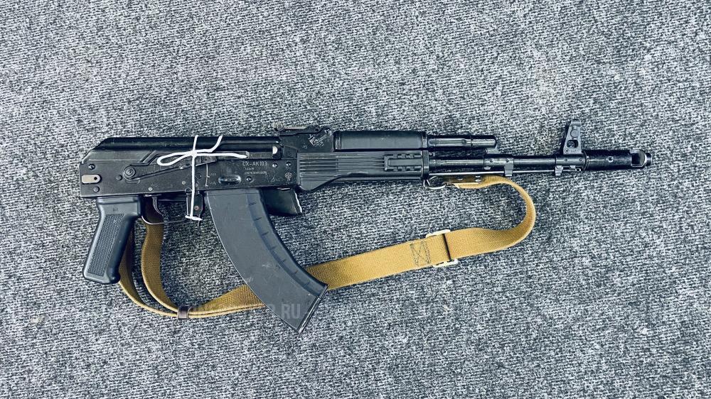 АК-103 СХП