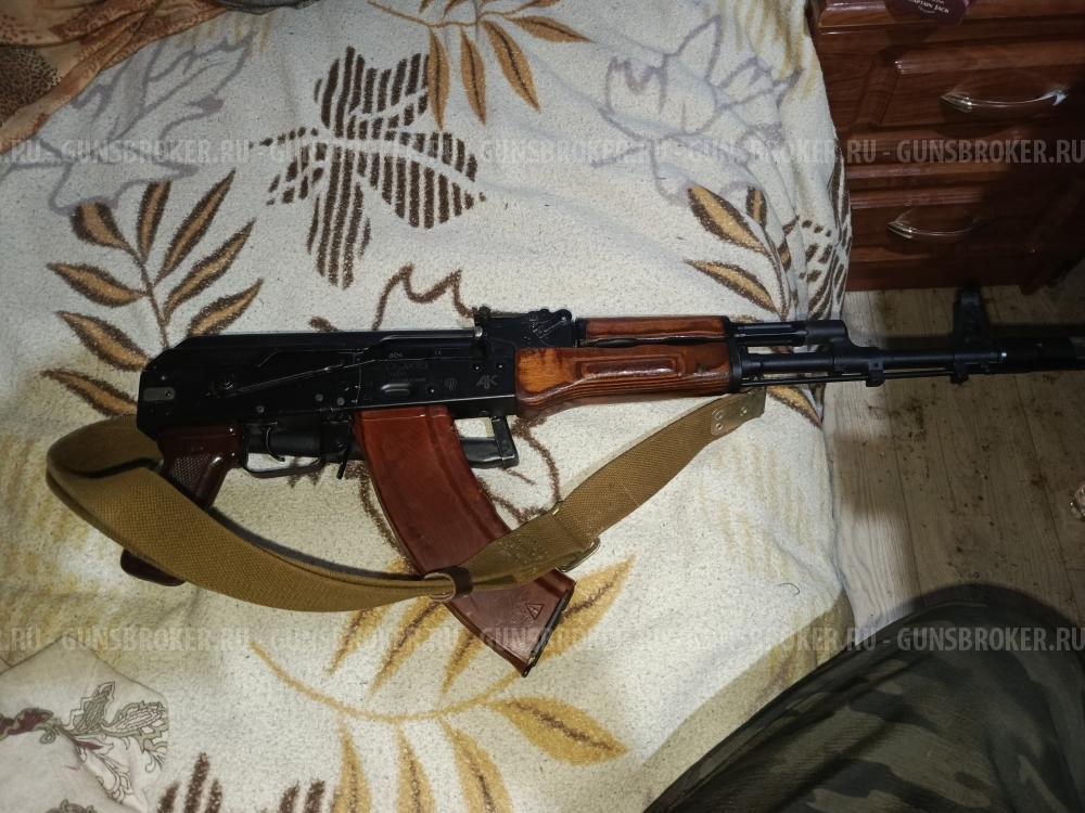 АК-103 СХП