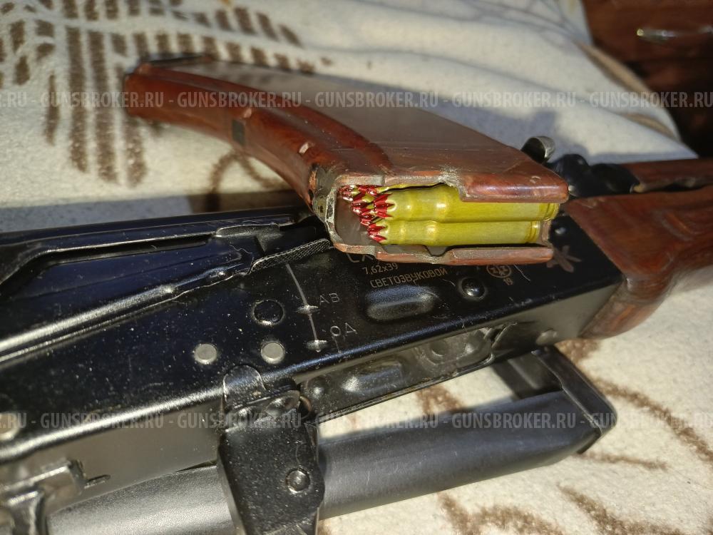 АК-103 СХП