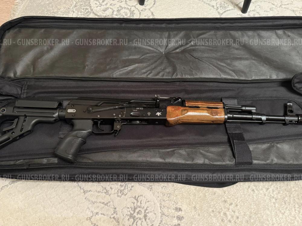 Ак-103