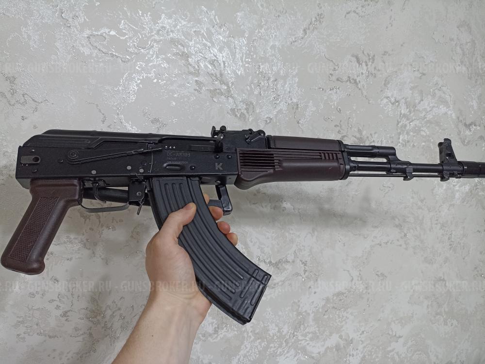 Ак 103