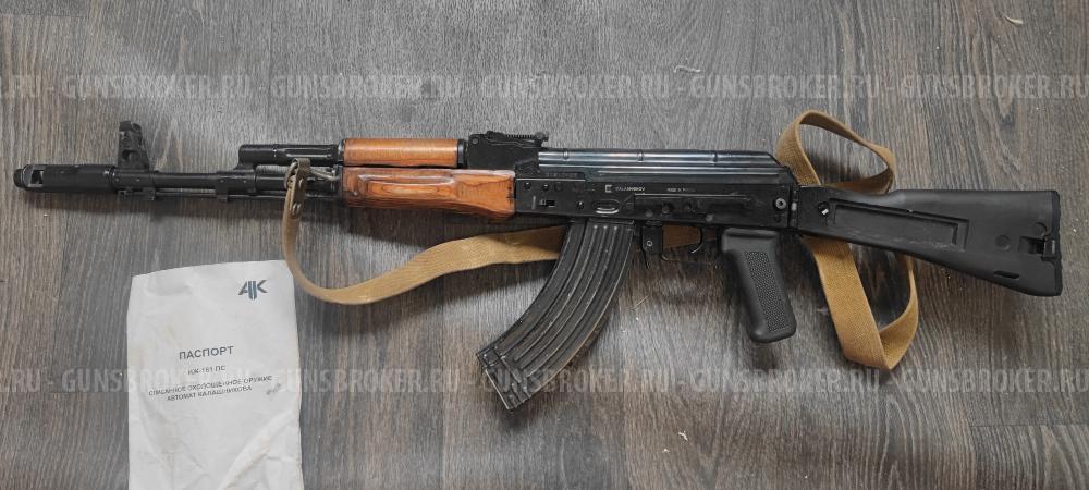 СХП АК 103