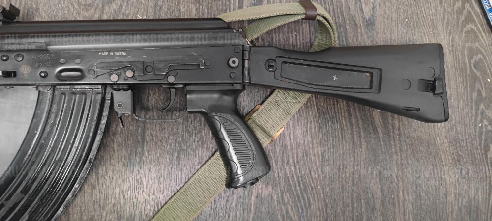 СХП АК 103