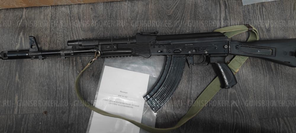 СХП АК 103