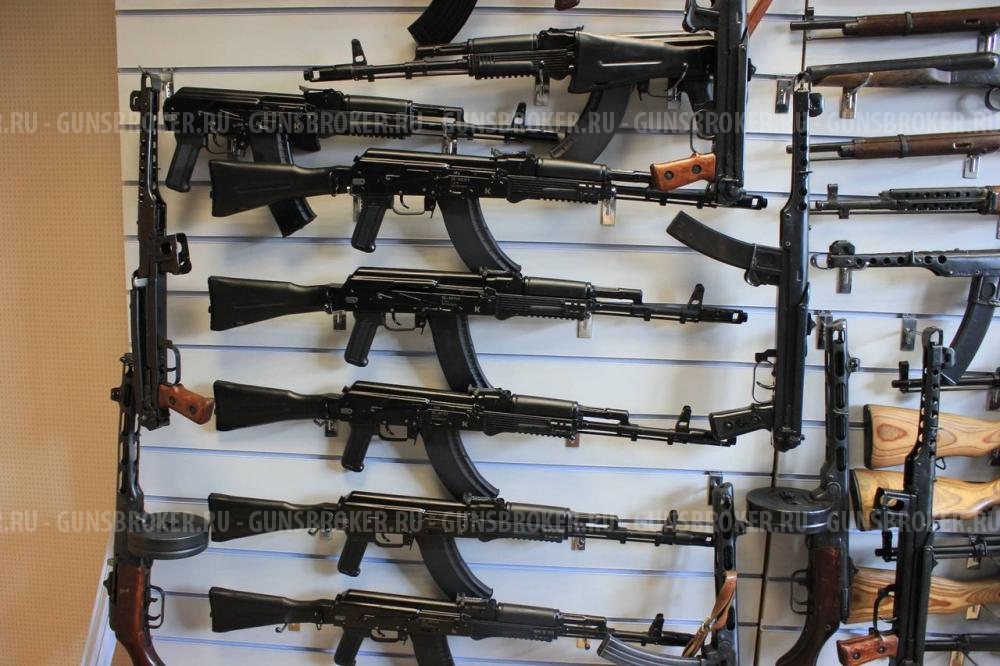 Ак-103сх АКМ Впо-925 АКСУ ак-105 ак-74 выкуп / продажа