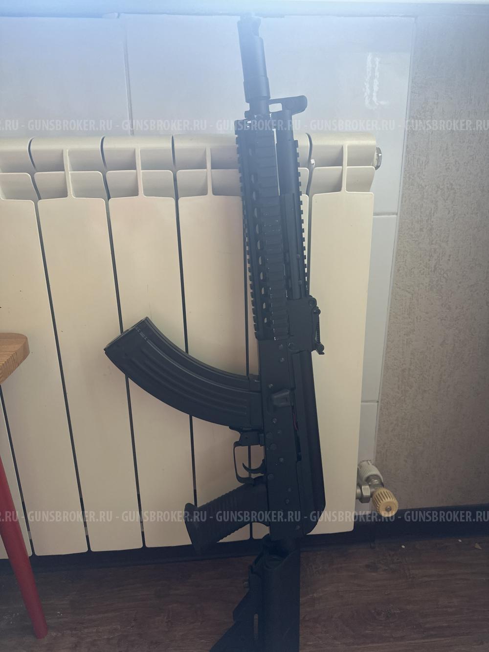 АК 104 Cyma