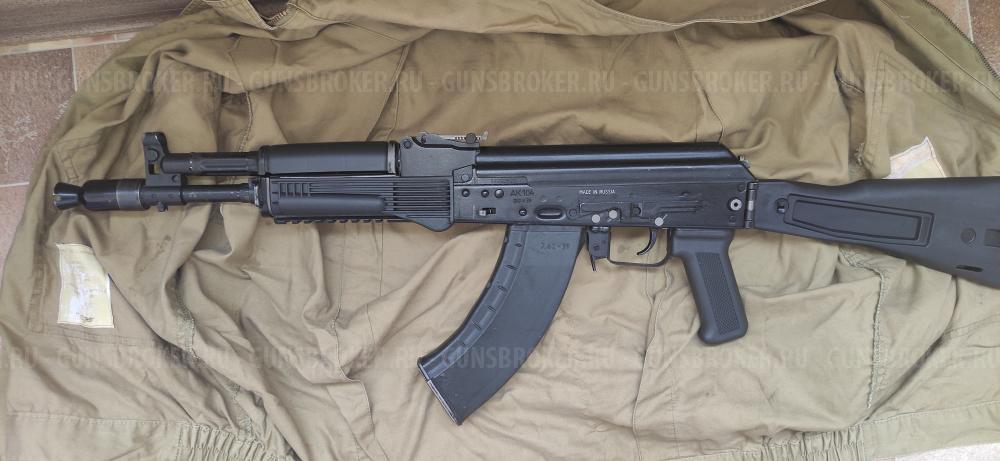 ак 104 схп по дкп