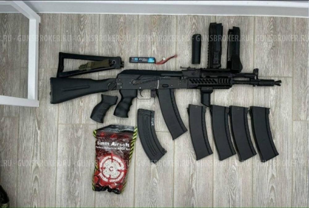 ак-105 Cyma