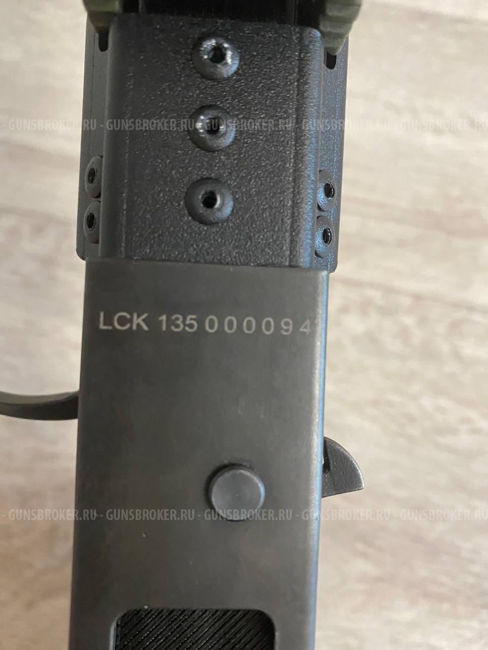 AK 105 LCT / LCK Страйкбольный привод 