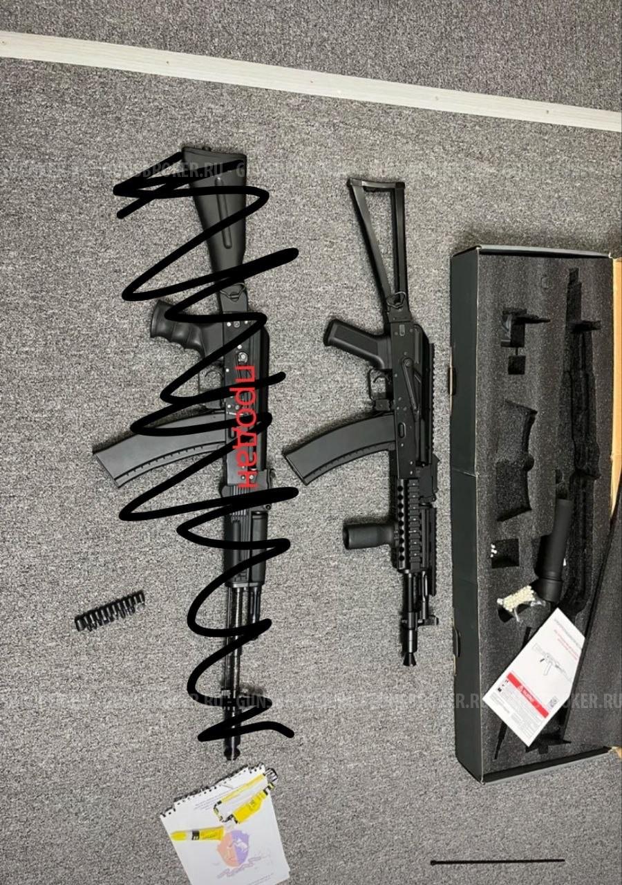 AK-105 от Cyma