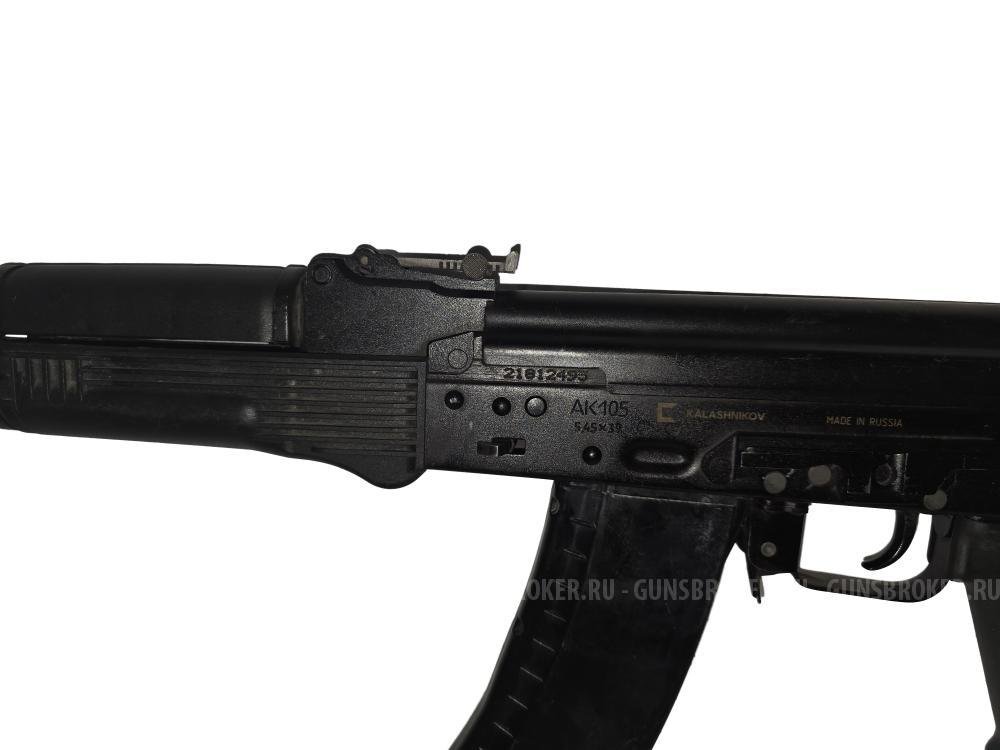 АК-105 СХП с банкой Гексагон