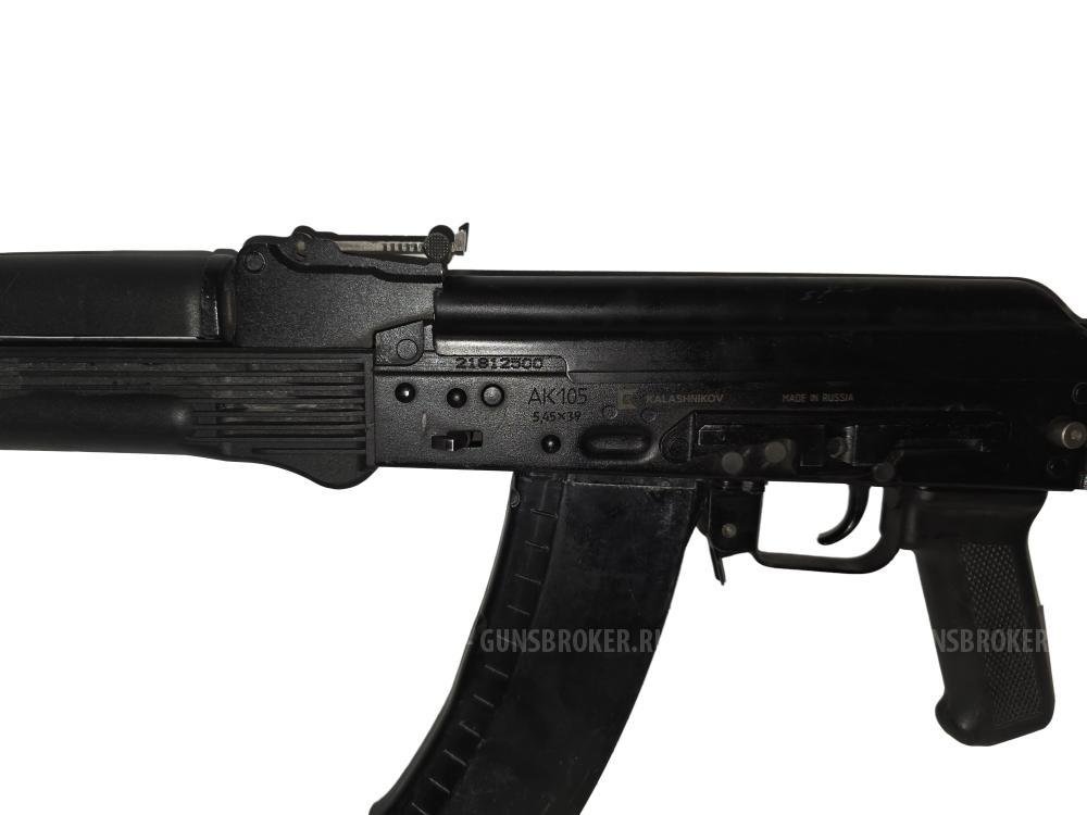 АК-105 СХП