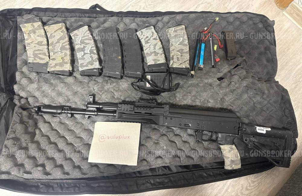 Ак-12 Арктурус