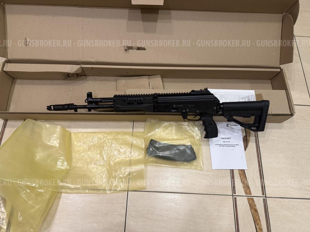 АК-12 Охолощенный. Старых партий
