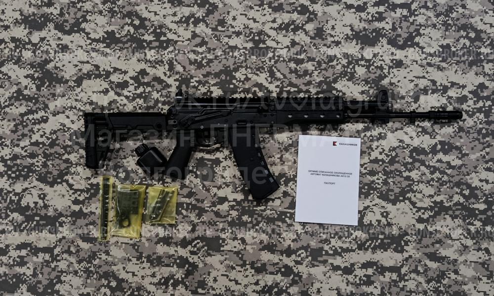 Автомат охолощенный "Концерн Калашников" АК12-СХ gen.3, в пластике, складной приклад