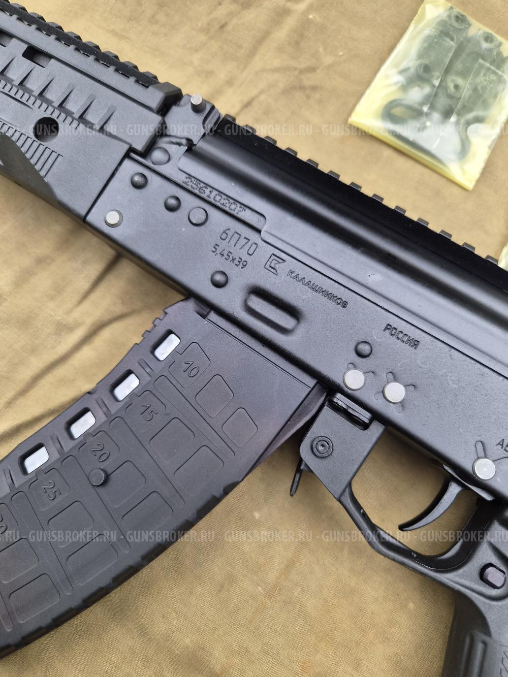 AK 12 СХ