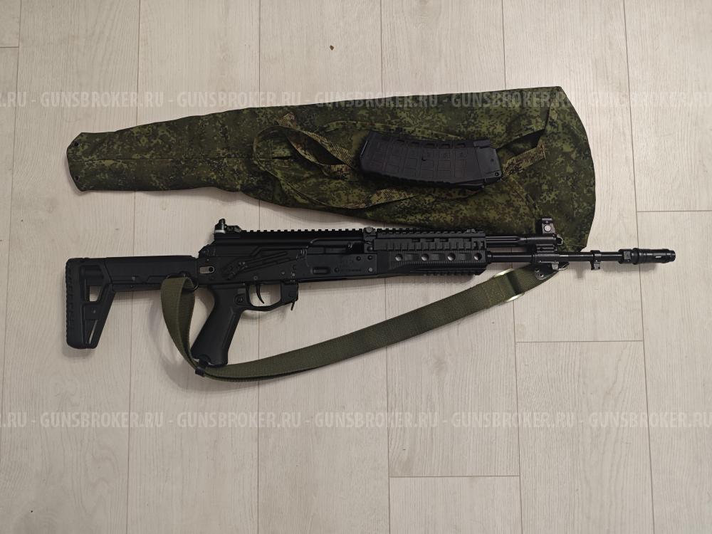 АК-12 СХ