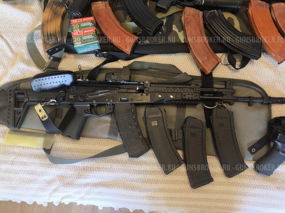 АК 12 схп ген 3