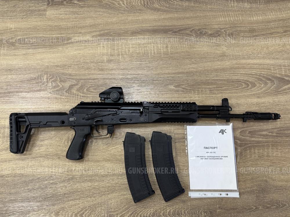 АК-12 СХП (ИЖ-161 ПС) 5.45х39 