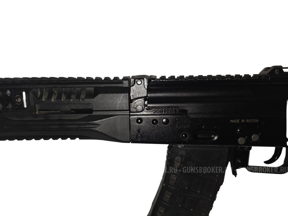 АК-12 СХП с банкой GT-Arms 