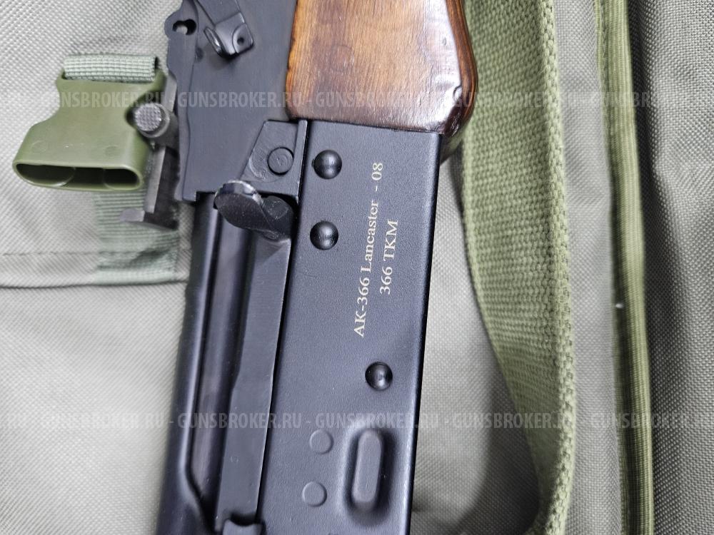 АК-366-Ланкастер-08. Новый. Калибр .366 ткм