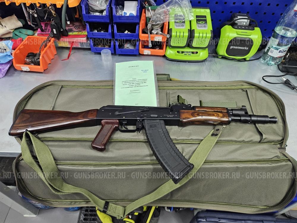 АК-366-Ланкастер-08. Новый. Калибр .366 ткм