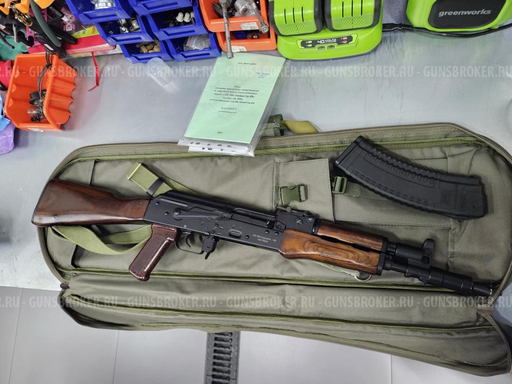 АК-366-Ланкастер-08. Новый. Калибр .366 ткм