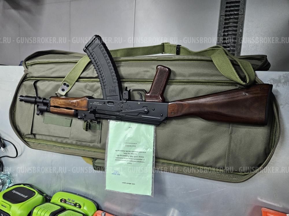 АК-366-Ланкастер-08. Новый. Калибр .366 ткм