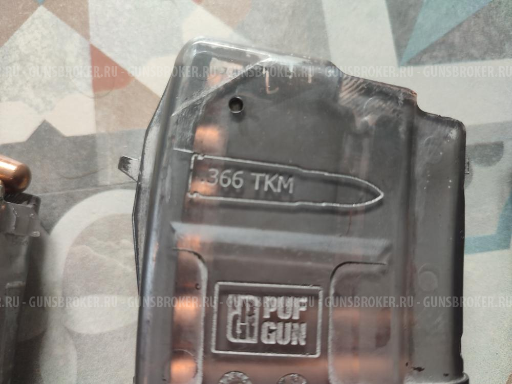 Ак-366 ланкастер