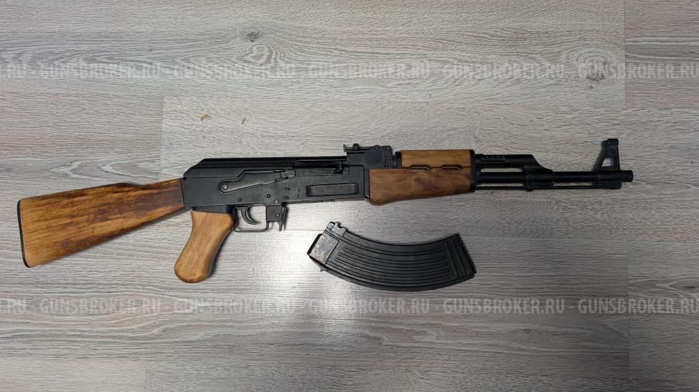 АК-47 Denix DE-1086