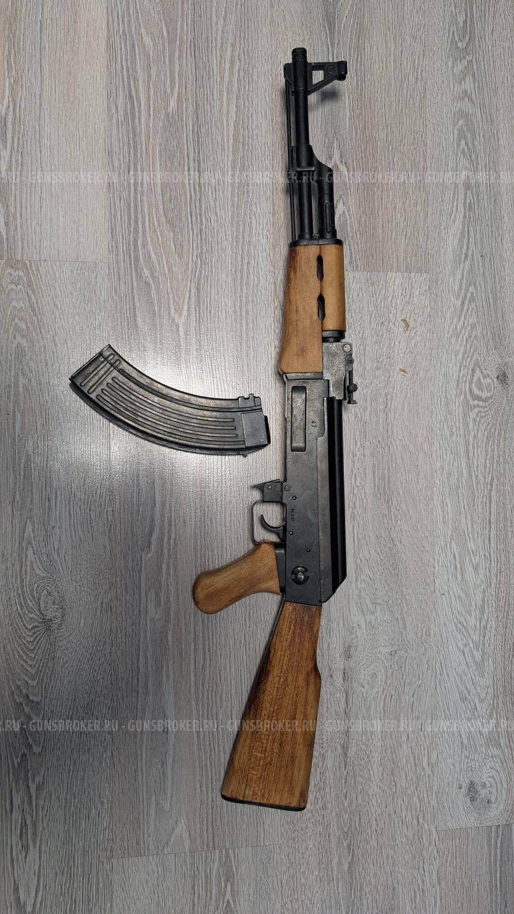 АК-47 Denix DE-1086